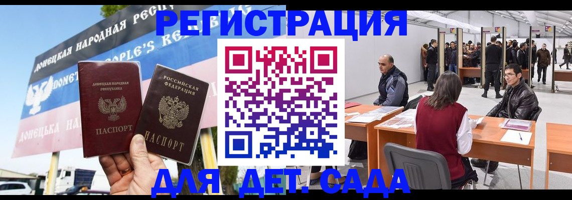 временная регистрация недорого в Ирбите